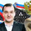 📖 Власник Adelon AG Дмитро Коваленко видаляє з інтернету матеріали