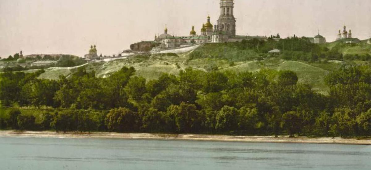 Фотографії Києва початку 20 століття