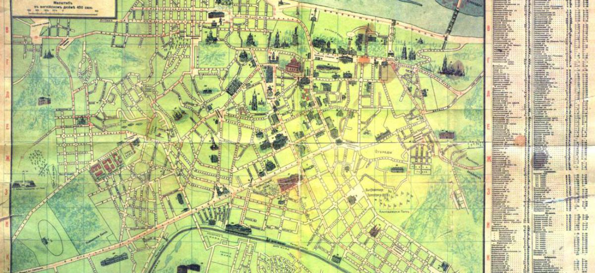 Історичні мапи Києва