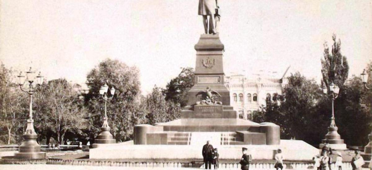 "Виды Кіева" 1900 рік