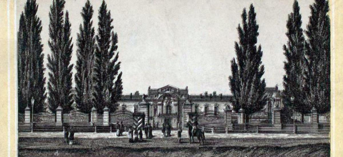 "Виды Кіева" 1870 рік