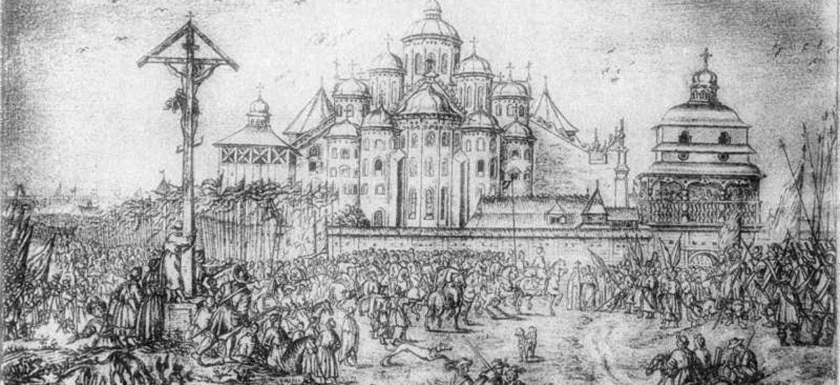 Київ у 1594 році