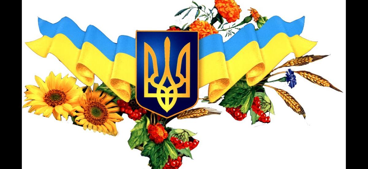 Культурна політика України  як складова Європейського майбутнього