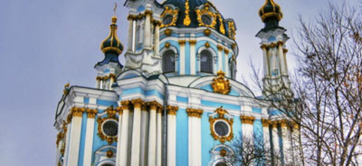 Топ-10 найкрасивіших місць Києва