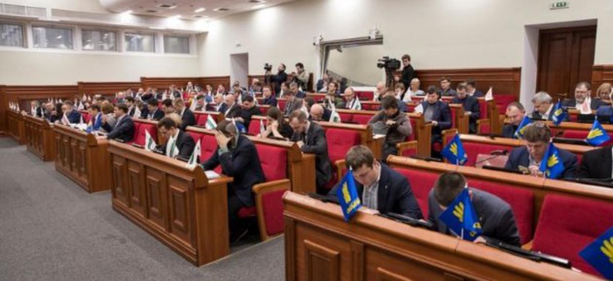 Депутаты Киевсовета просят уволить Кличко и назначить досрочные выборы в Киеве