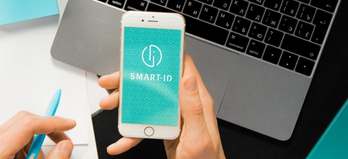 Smart ID в ближайшее время заработает в Украине