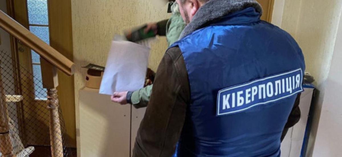 Киянина викрили в рейдерському переоформленні на себе житлового на Київщині вартістю 55 млн гривень
