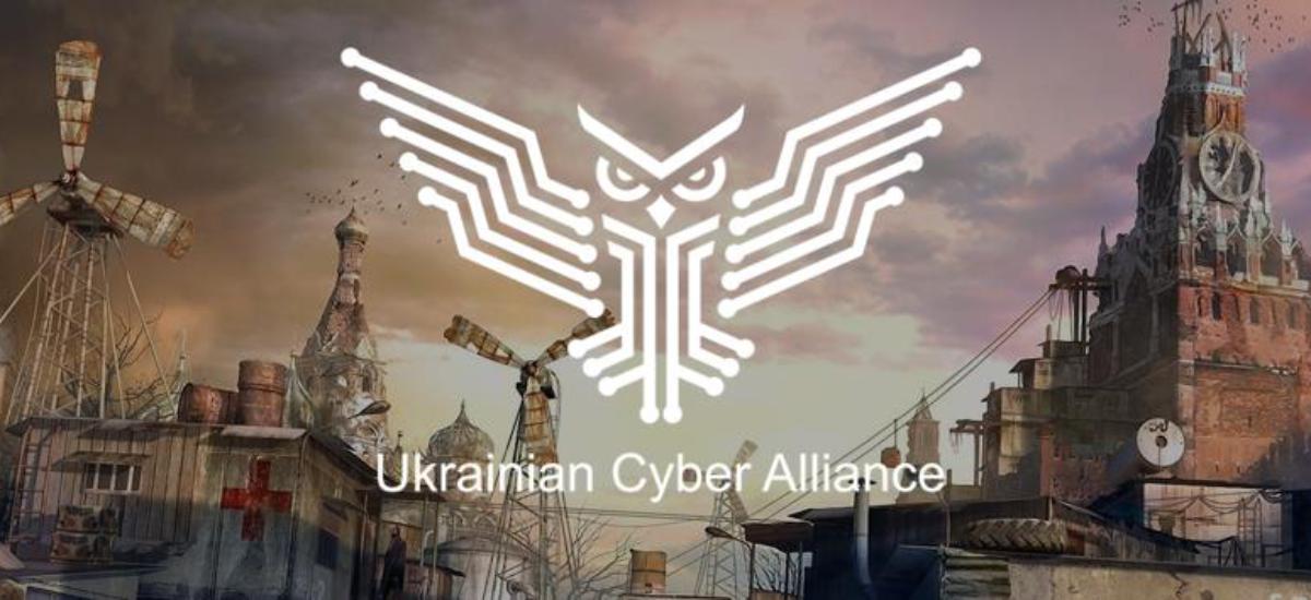 Поліція проводить обшуки у активістів Українського кіберальянсу