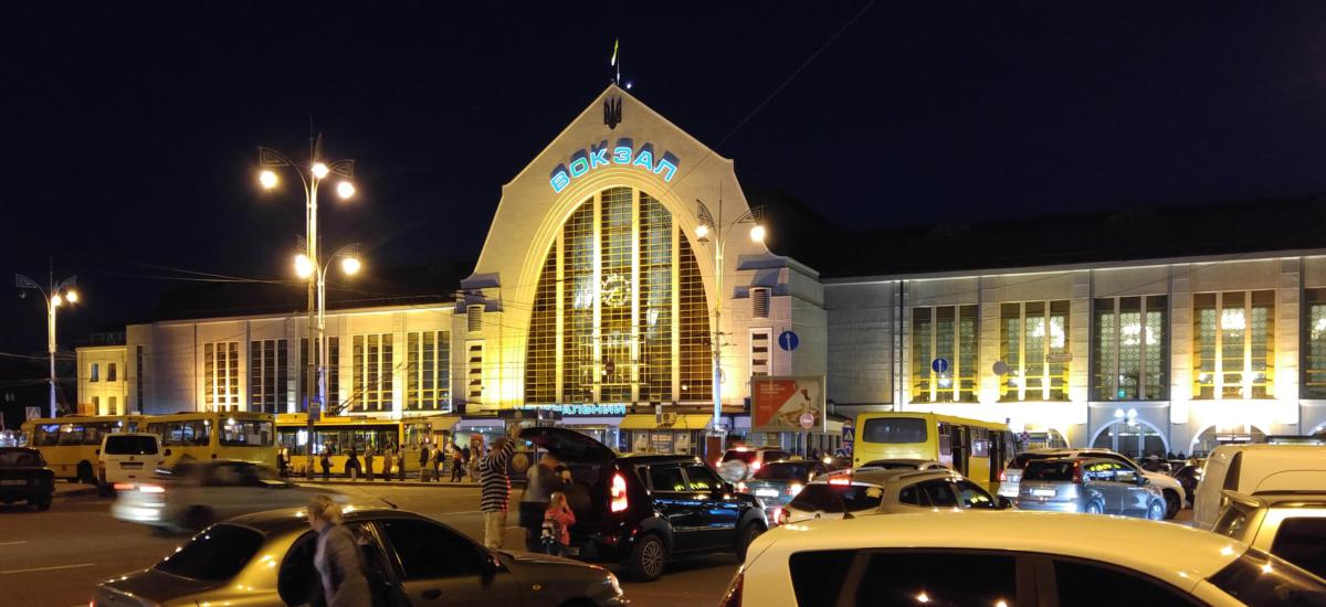 Укрзалізниця встановить на київських залізничних вокзалах системи температурного скринінгу