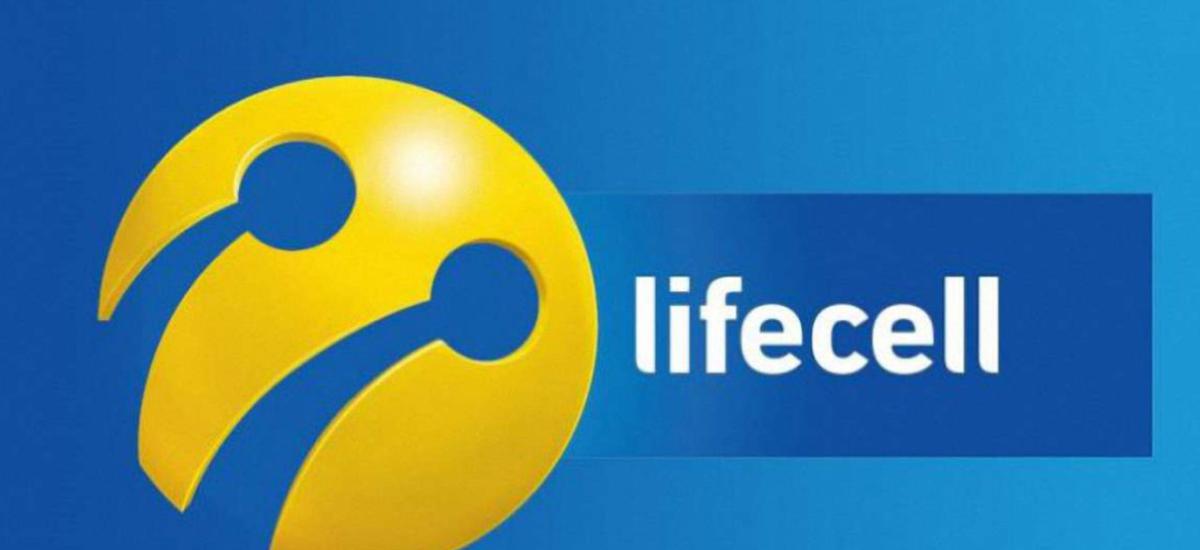 Lifecell почав тестувати послугу домашнього інтернету