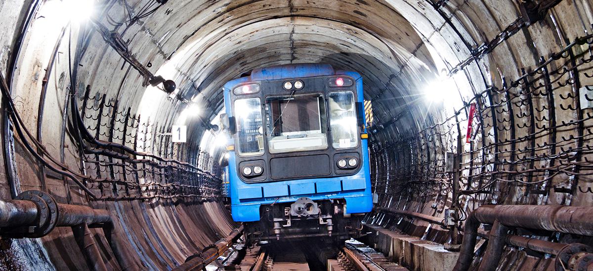 Тунелі київського метро відремонтують за 79 мільйонів
