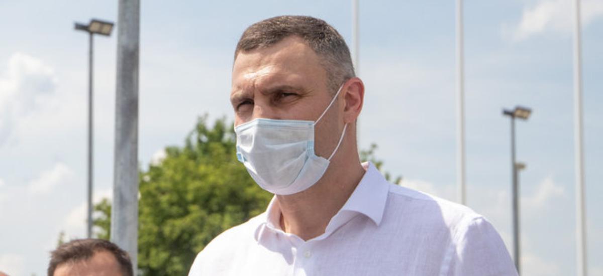 В Киеве объявили об ужесточении карантина с 17 июля
