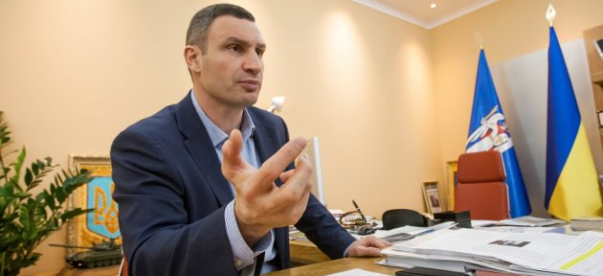 Виталию Кличко согласовали нового заместителя | КИЇВСЬКИЙ МІСЬКИЙ БЛОГ