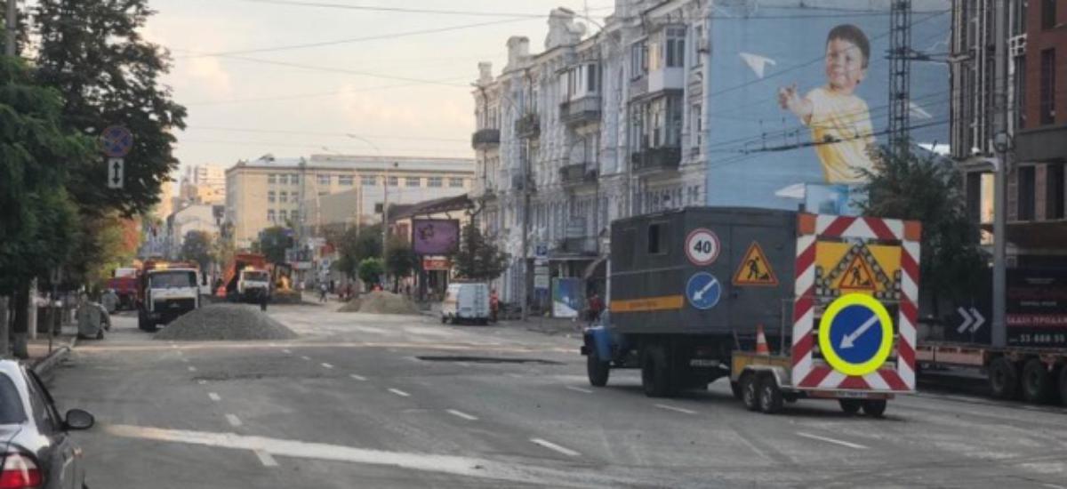 Киевавтодор потратиться на технические паспорта улиц и дорог столицы