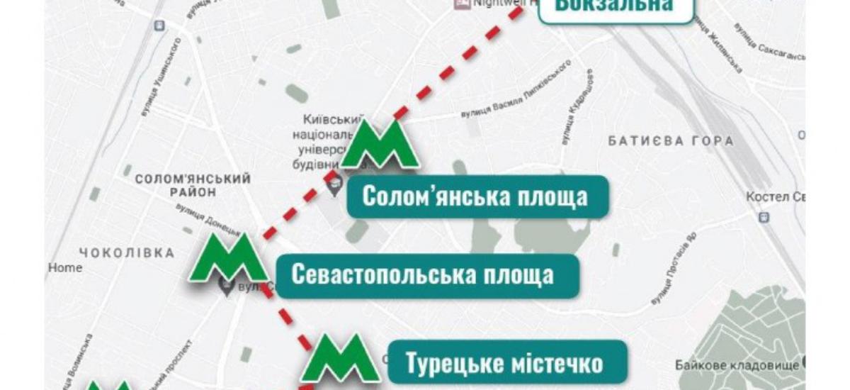 Кияни просять побудувати нову лінію метро до аеропорту “Київ”
