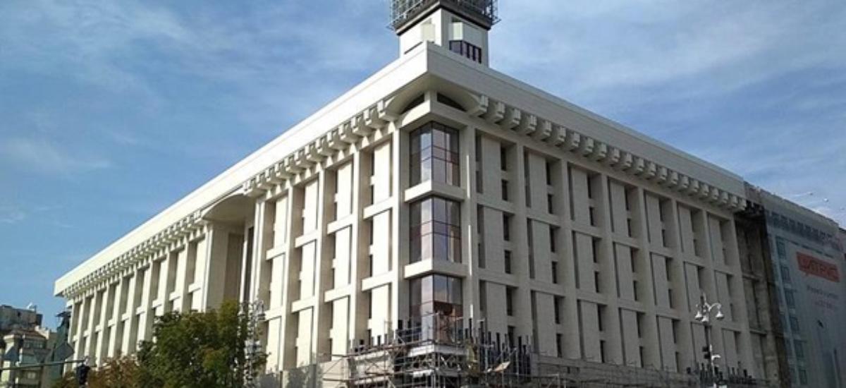 Прокуратура обвиняет должностных лиц Федерации профсоюзов в присвоении имущества