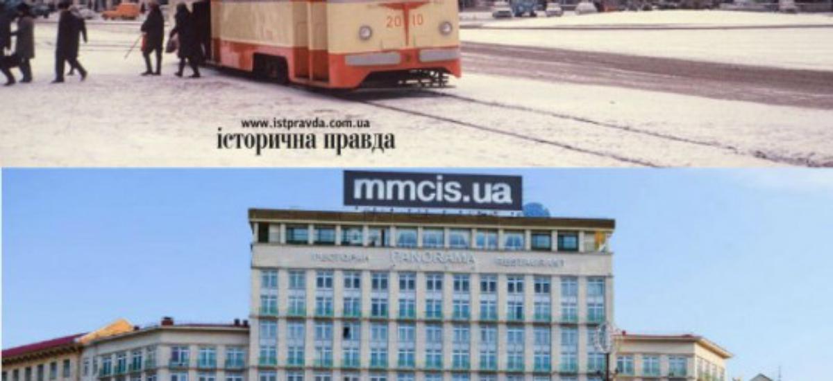 Киевские трамваи: как было и как стало