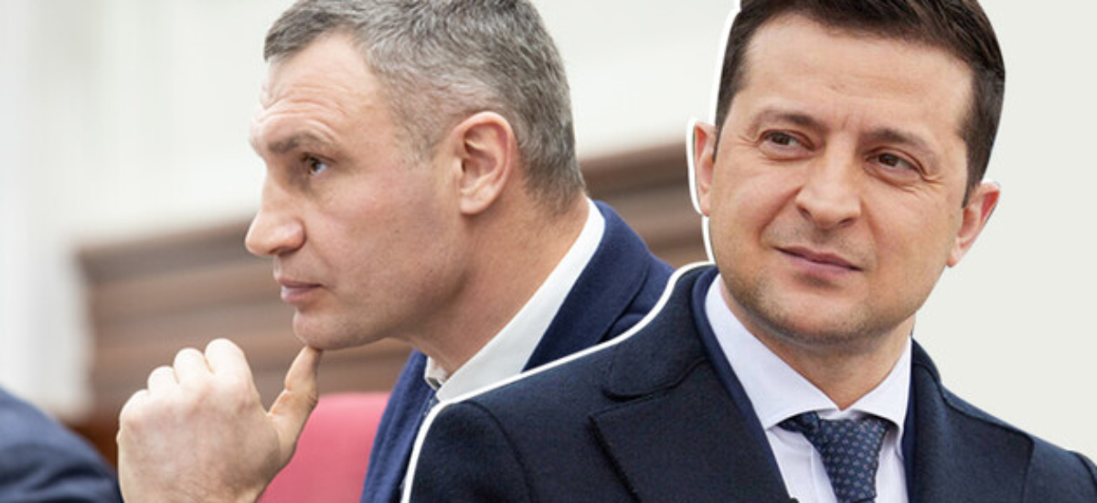 Закон о столице. Кто будет управлять Киевом и что происходит между Банковой и действующим мэром