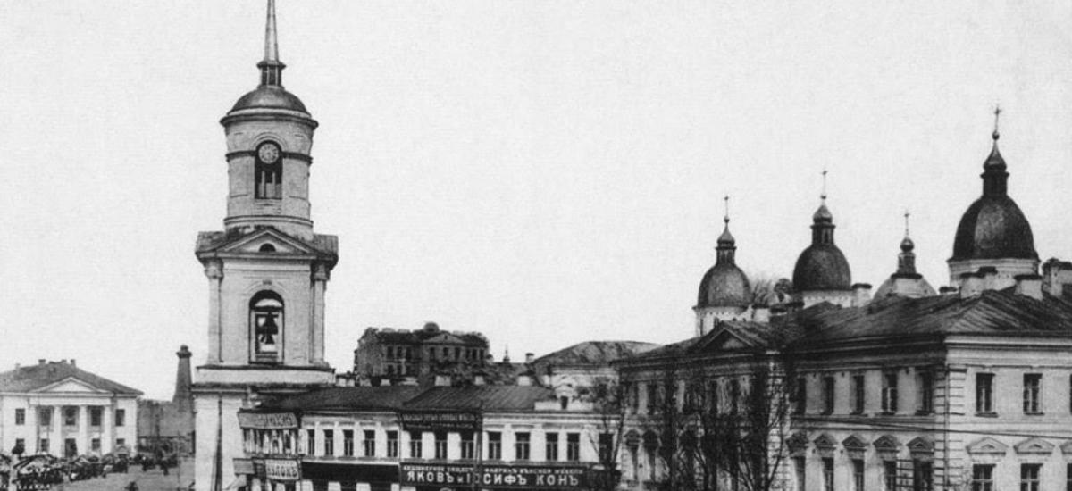 Одна з перших в Європі: коли і як була заснована Києво-Могилянська академія