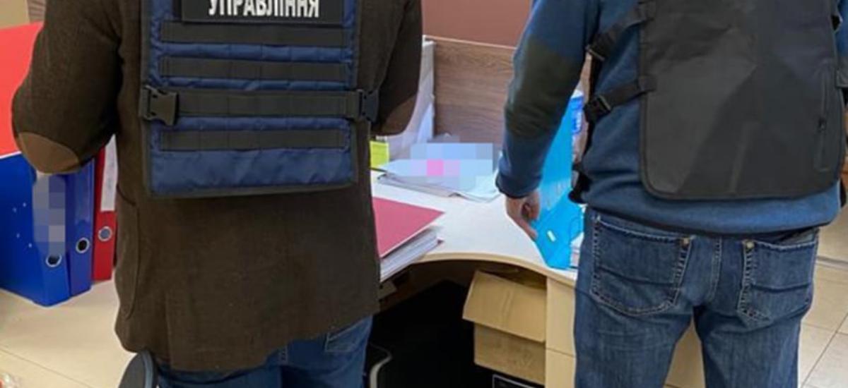 У Києві співробітники СБУ викрили конвертаційний центр