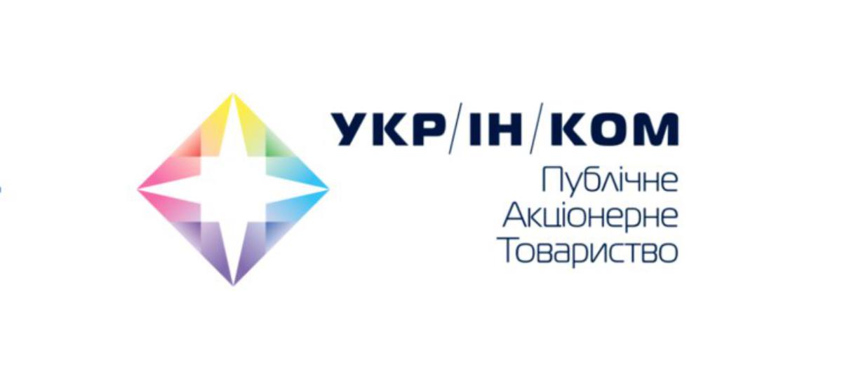 У Верховному суді розглядається справа щодо банкрутство ПАТ «Укрінком» бізнесмена Володимира Кліменко