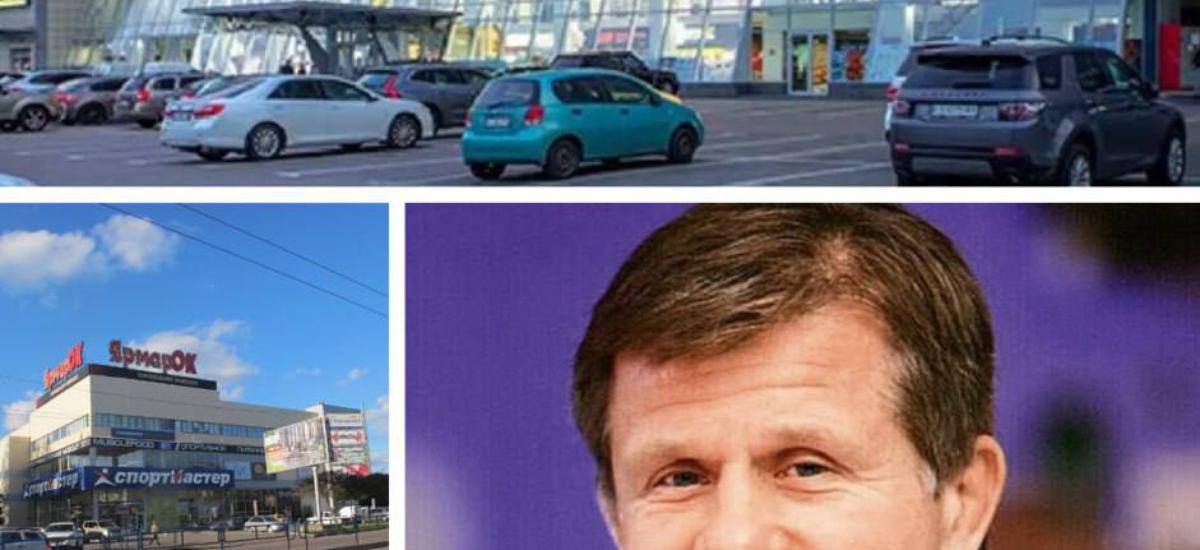 ⁉️ Мільйони на оренді, нулі в податковій: як бізнесмен Закревський рятується від відповідальності через "рішалу" з проросійськими зв’язками
