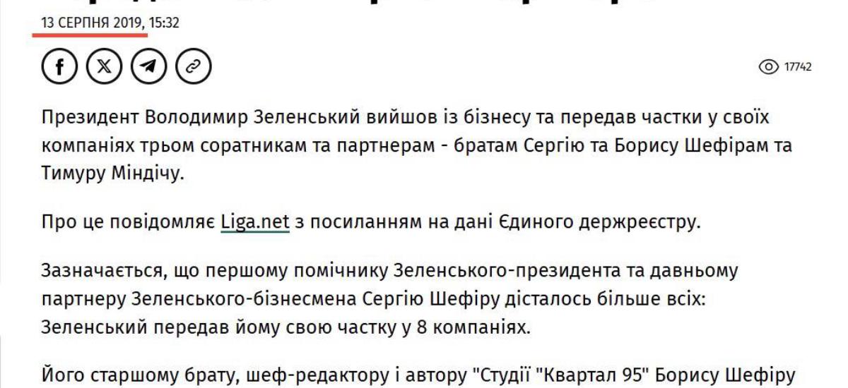 🏛 АРМА передала Жовтневий палац людям з орбіти 95 кварталу