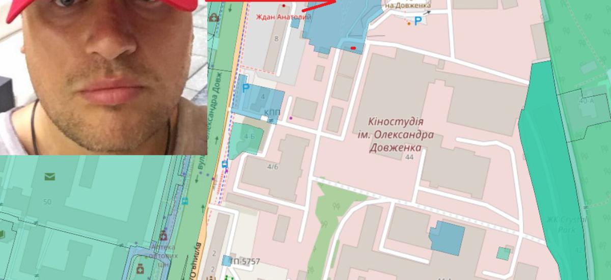 🔈 Затримали ексдепутата Київської облради Дмитра Крейніна за спробу загарбати землю кіностудії Довженка