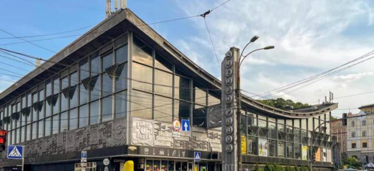 ❗️Київрада знову хоче продати Житній ринок всупереч волі громади