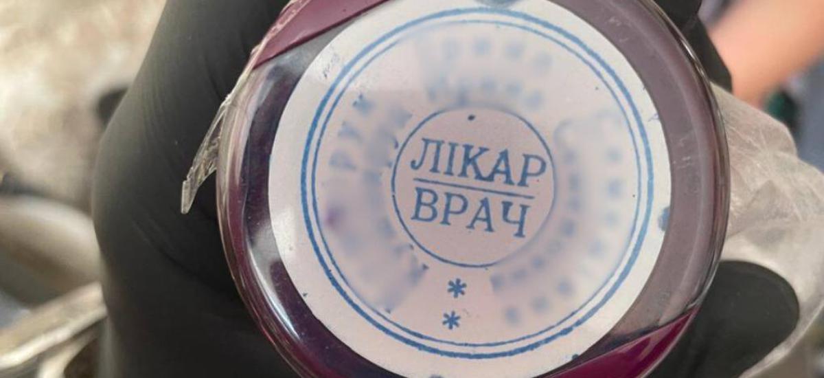 У Києві двох посадовців комунального медзакладу підозрюють у розкраданні 1,6 млн грн через фіктивний паліатив
