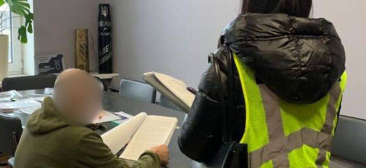 У Департаменті комунальної власності КМДА проходять обшуки через приватизацію на 7 мільйонів