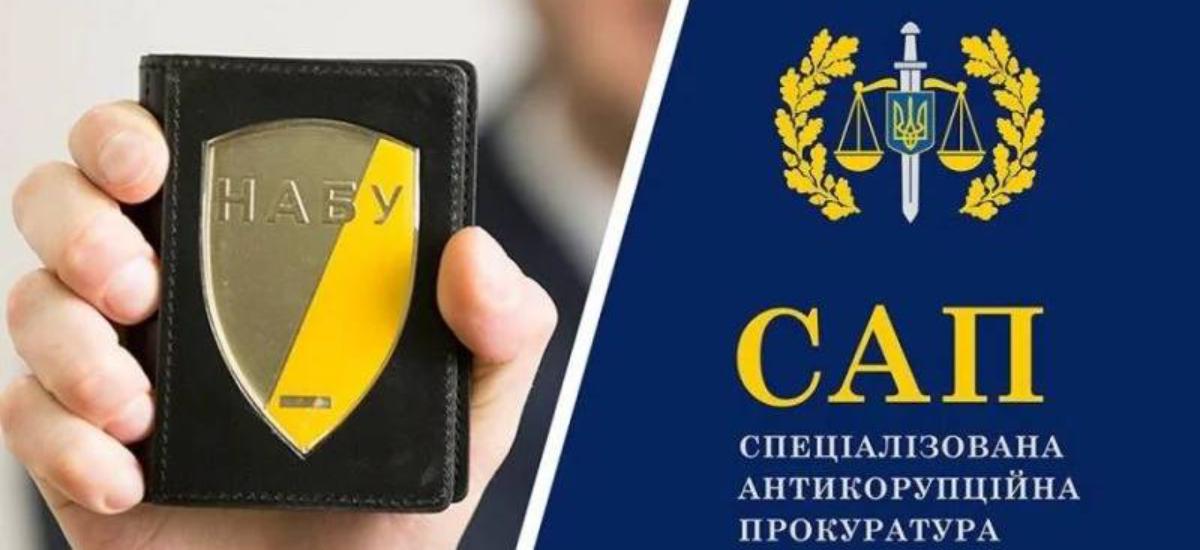 ВАКС жорсткіше реагує на провокації хабарів — експрокурор про серію виправдувальних вироків