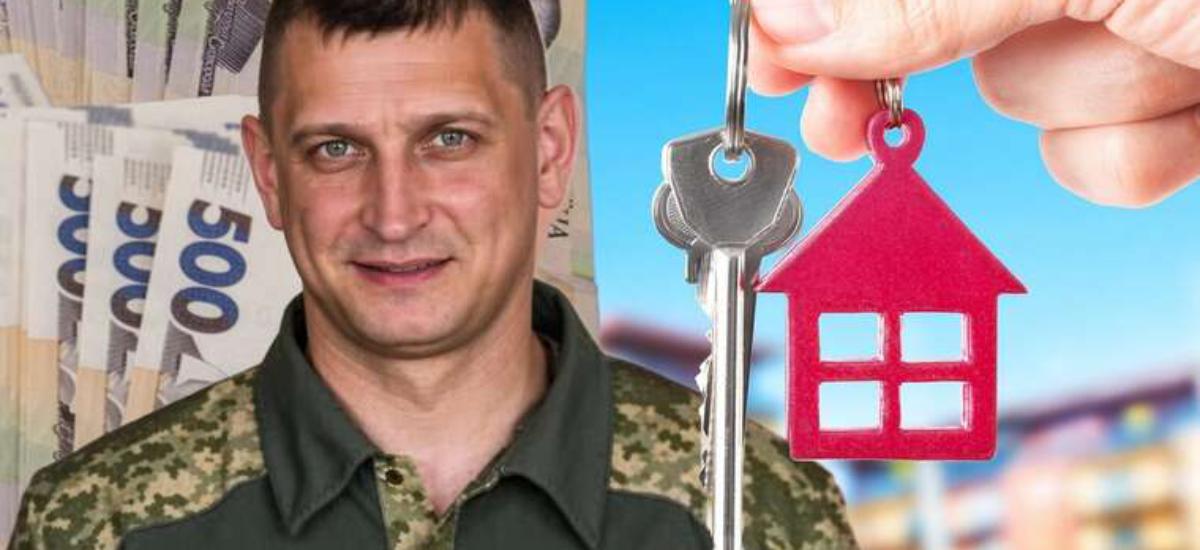 Юрій Ральцев отримав 4,5 млн грн на житло, маючи п'ять квартир і будинок