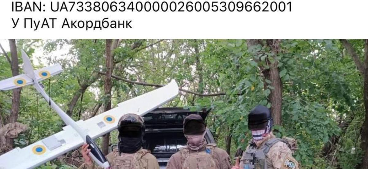 Прокурор САП назвав президента ФК "Харків" Богдана Бойка куратором кол-центрів