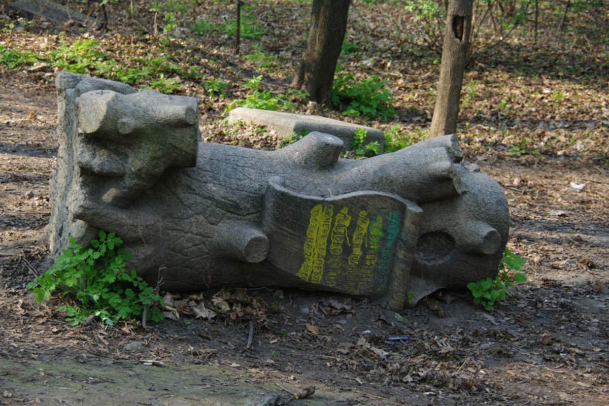 Цвинтарі міста Києва. Аскольдова могила, Замкова гора та Лук’янівське кладовище