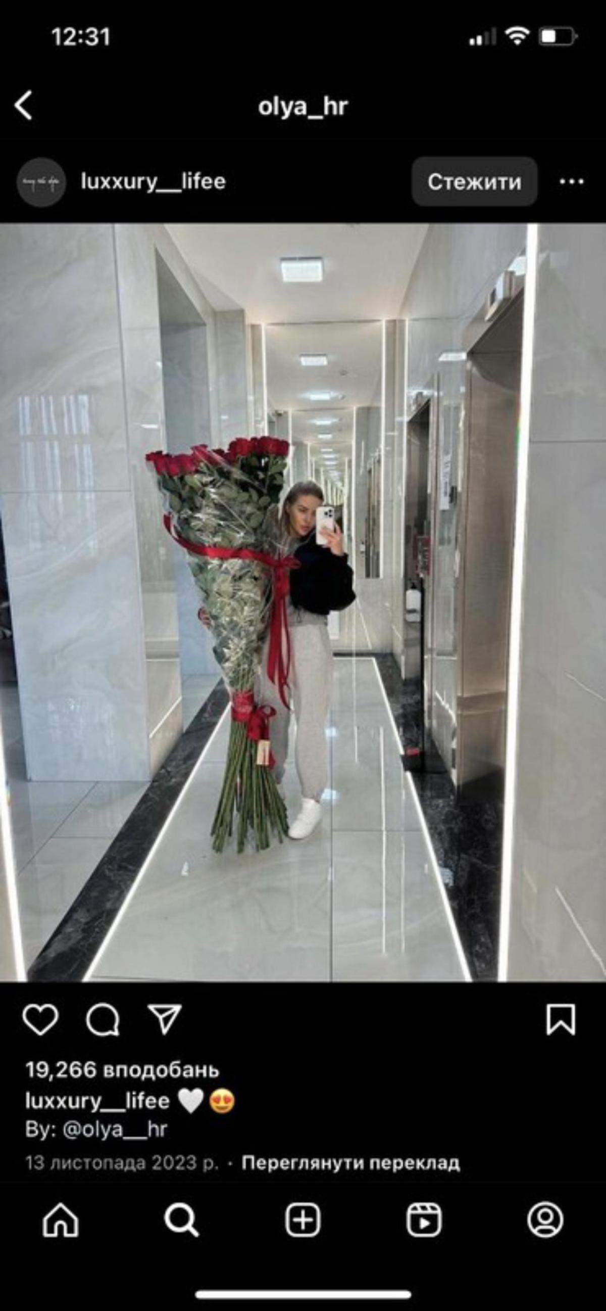 Родина Гринкевичів роками «роззувала» державу на тендерах: нові факти у справі львівського бізнесмена