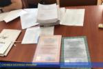 СБУ викрило чергову схему привласнення коштів в КМДА