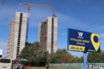 180 мільйоніів грнивень було виведено з Укрбуду