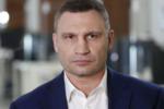 Кличко ініціював збільшення додаткових виплат київським медикам до 5000 гривень