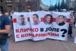 Обыски в КГГА продолжаются. Сейчас они проходят у Тация и Свистунова