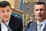 Разборки между ОП и мэром Киева становятся все интереснее