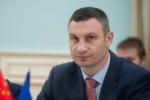 Правоохранители вскрыли все коррупционные схемы Кличко