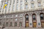 📢 Системне виведення комунальної власності у Києві: КМДА підозрюють у зловживаннях із мільйонними втратами для бюджету