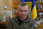 Кабмін спростив правила будівництва переправ у Києві: Кличку дали «зелене світло» на експериментальний проєкт
