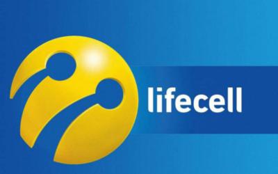 Lifecell почав тестувати послугу домашнього інтернету