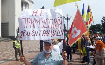 У Києві протестували проти нових районів