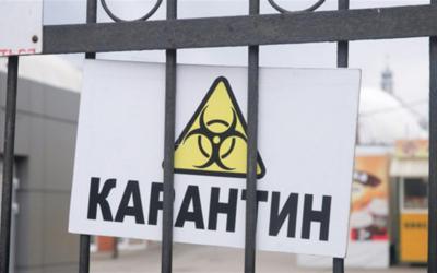 Київ внесли в жовту зону карантину