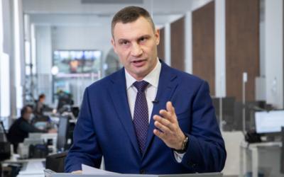 Кличко протягує через Київраду рішення про залучення відсоткової позики на 1,5 мільярда гривень (до 11% річних)