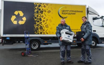 В Киеве появятся пункты утилизации техники