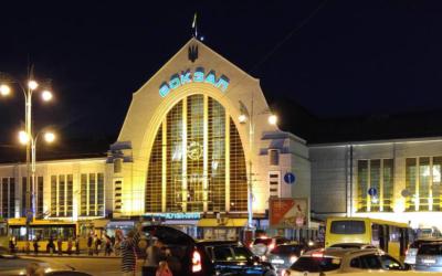 Вокзалы в Киеве заминированы